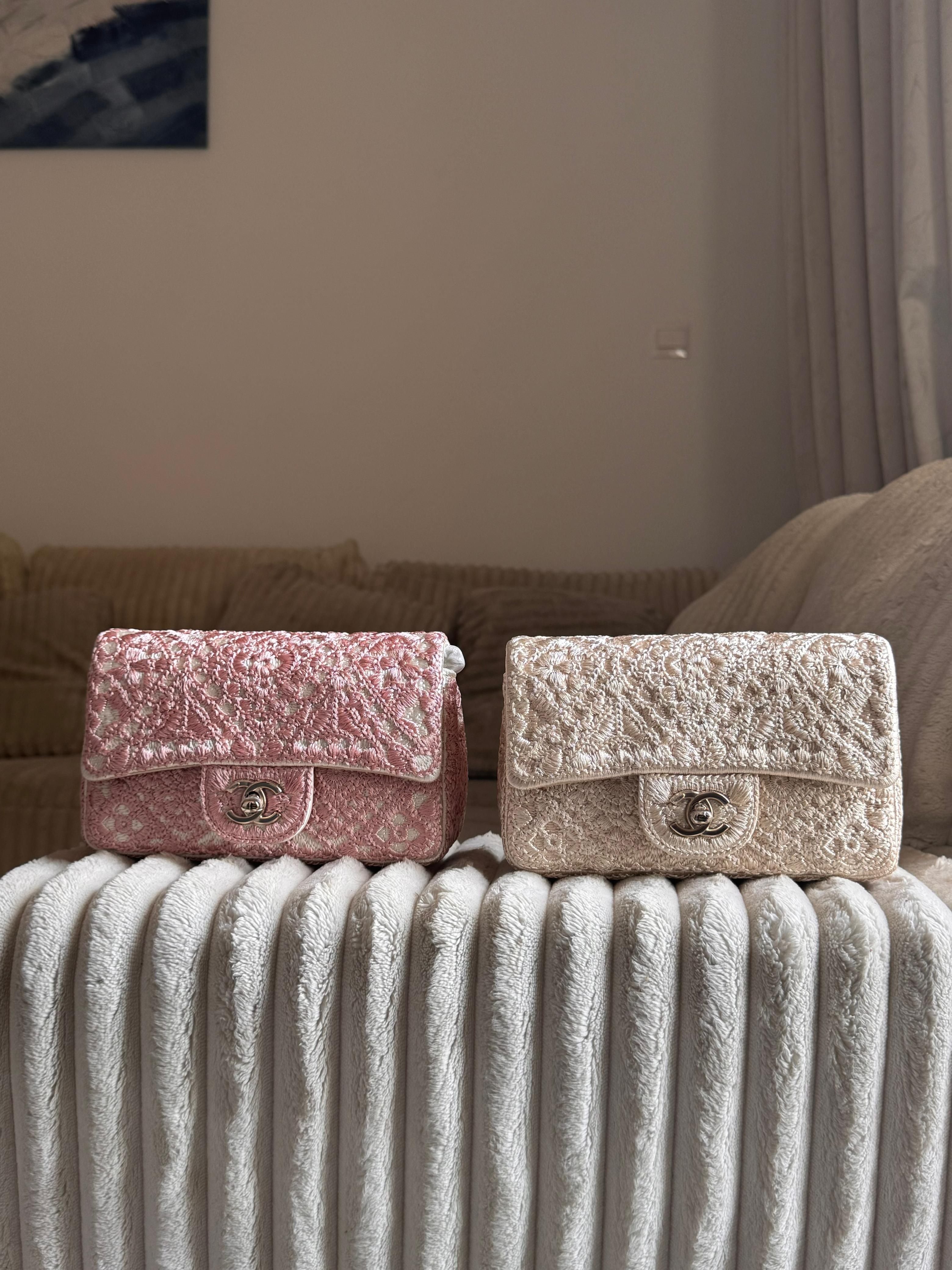 Chanel Classic Flap Bag 20cm
