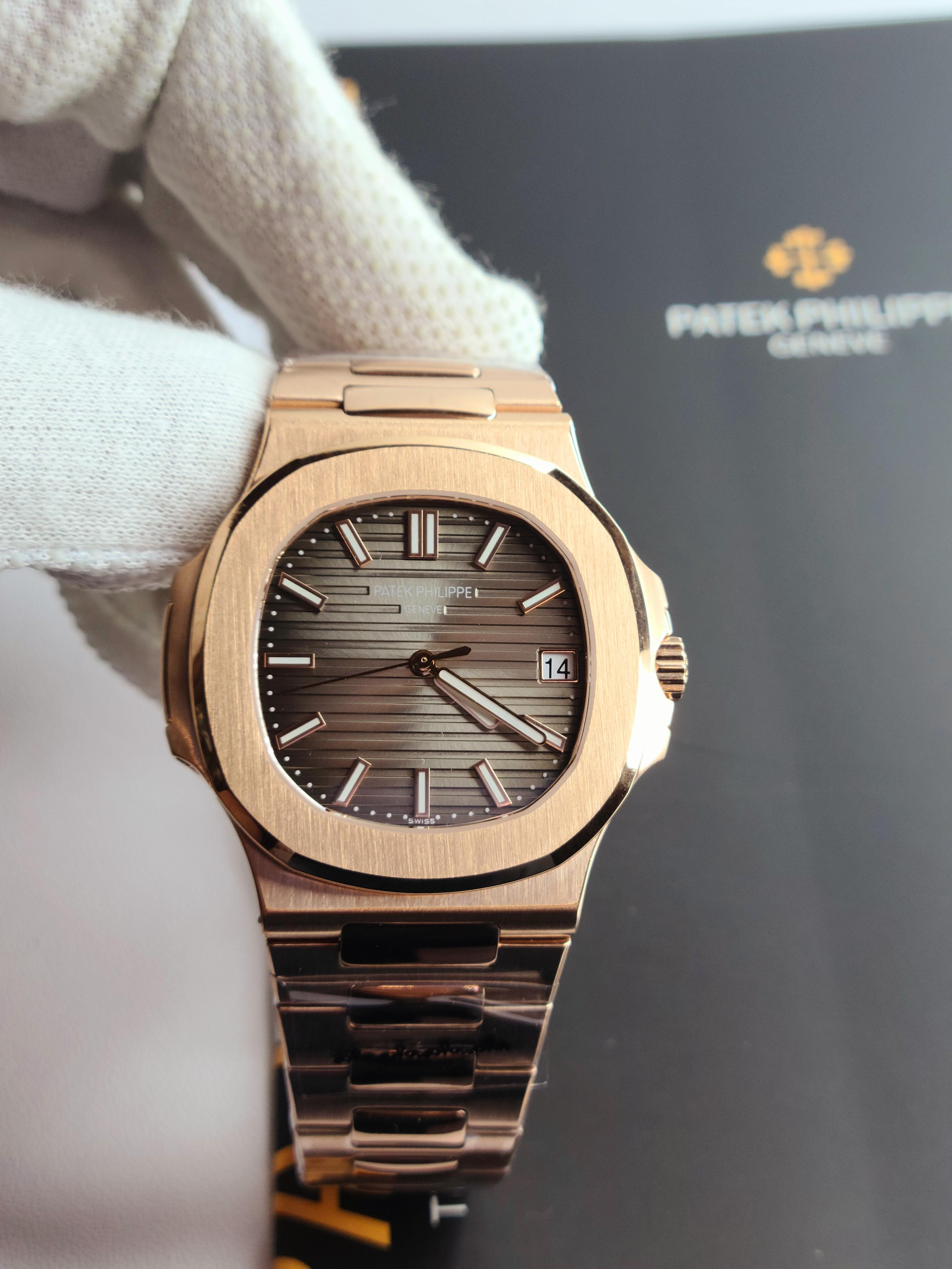 Patek Philippe Nautilus Brown Dail 5711/1R-001