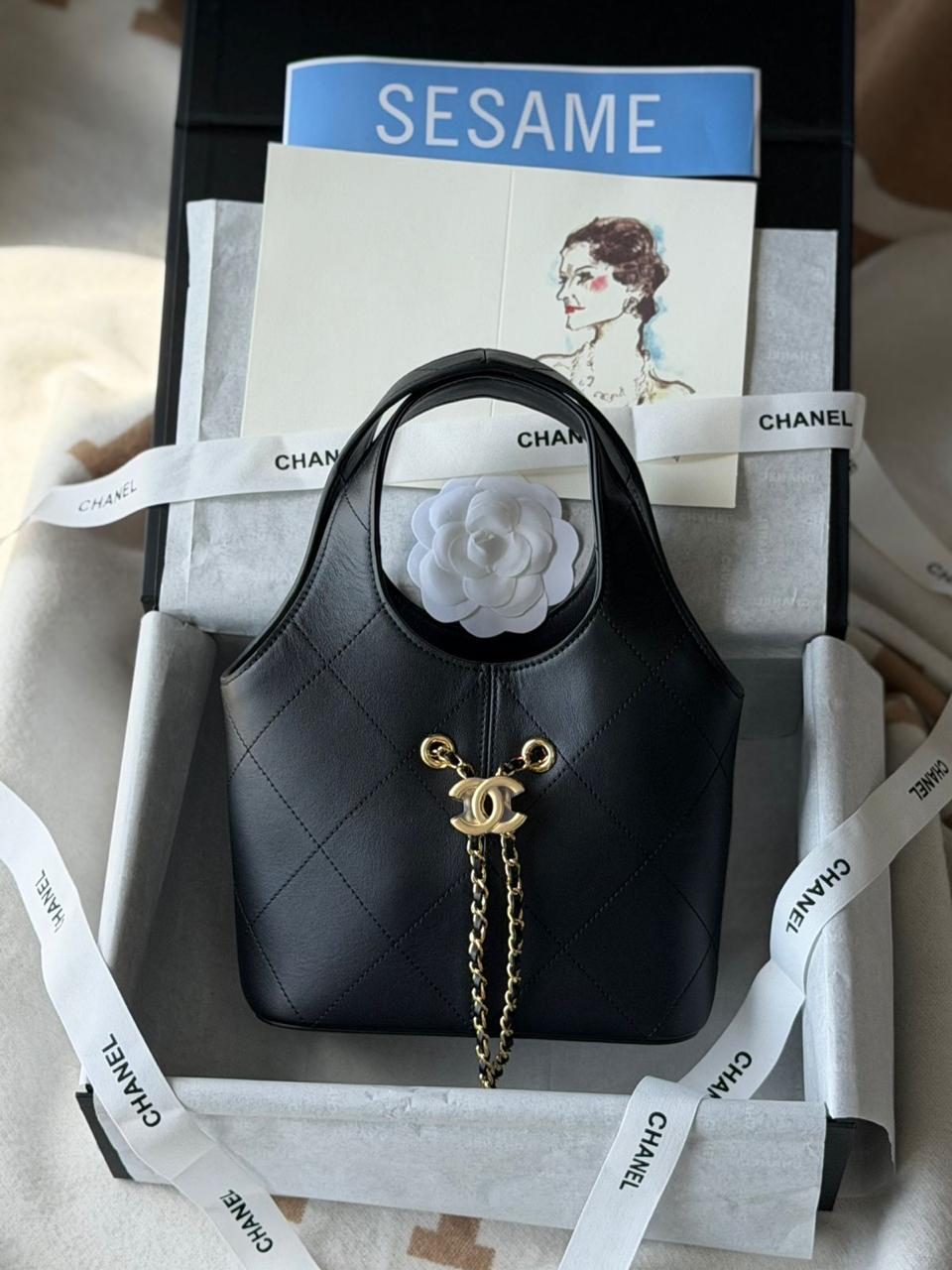 Chanel Small Shoping Bag 20cm