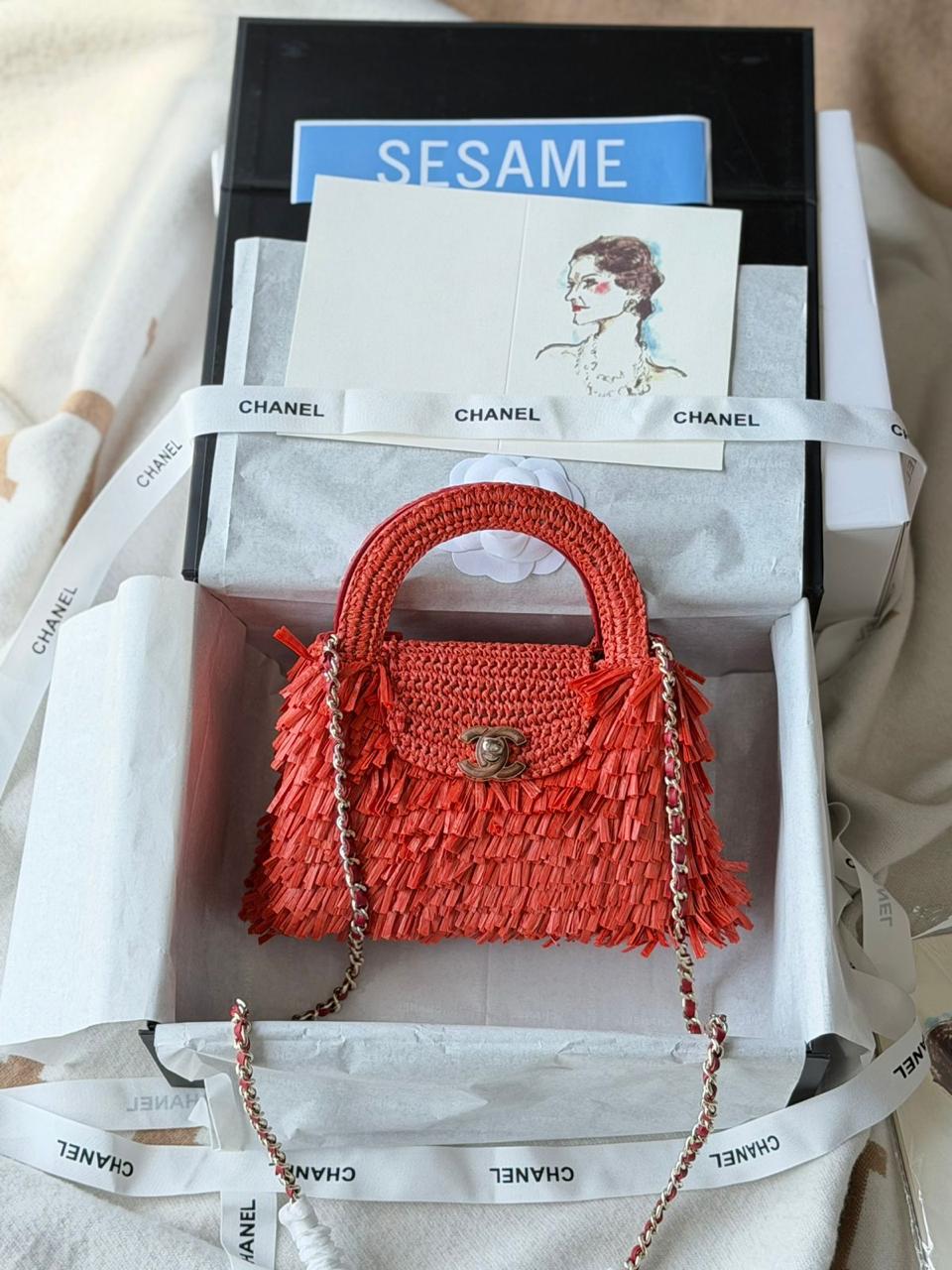 Chanel Raffia Fringe Nano Kelly 19cm