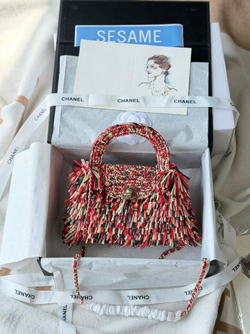 Chanel Raffia Fringe Nano Kelly 19cm
