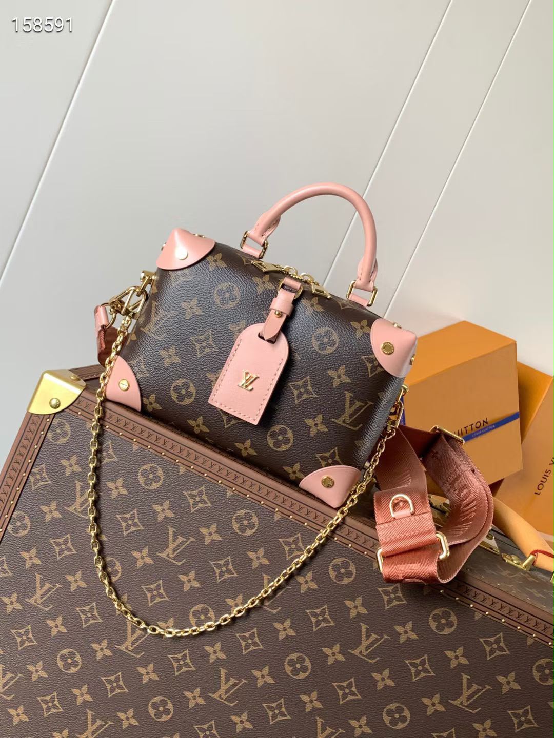 Louis Vuitton Petite Malle Souple 20cm