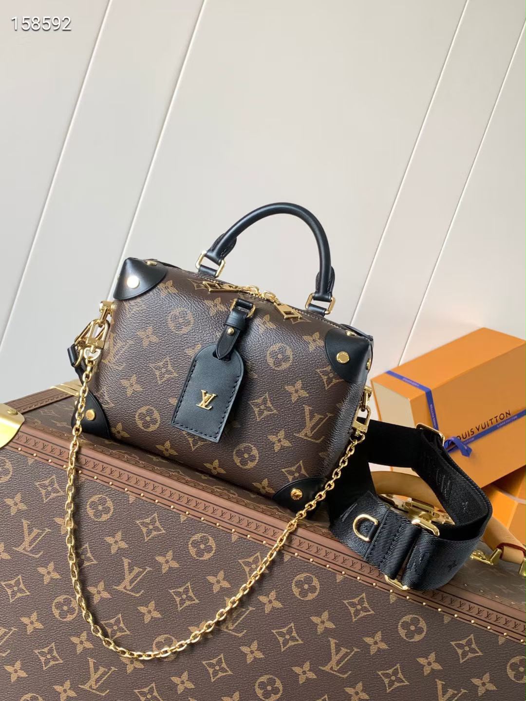 Louis Vuitton Petite Malle Souple 20cm
