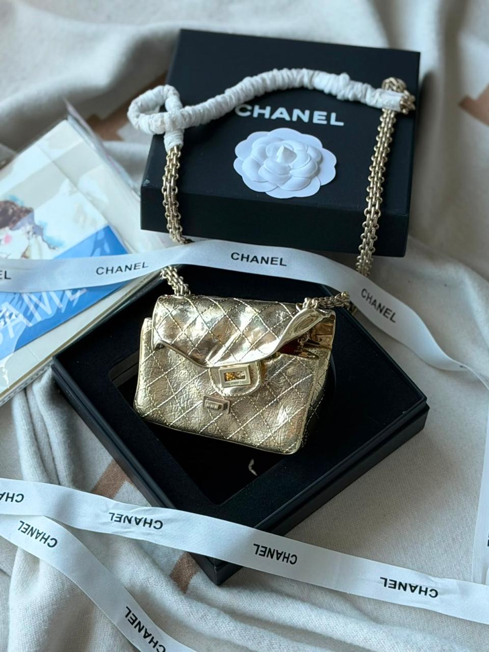 Chanel 2.55 Minaudiere 12cm
